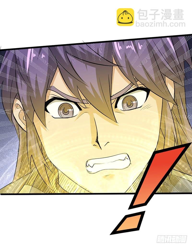 第165话 仇人见面
