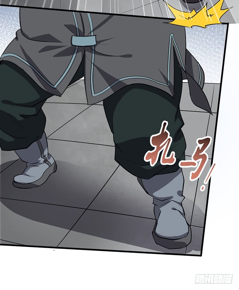 第168话 心理算计