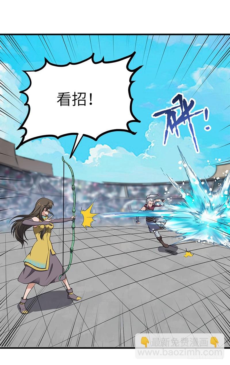 第169话 鸣东vs黄鸾