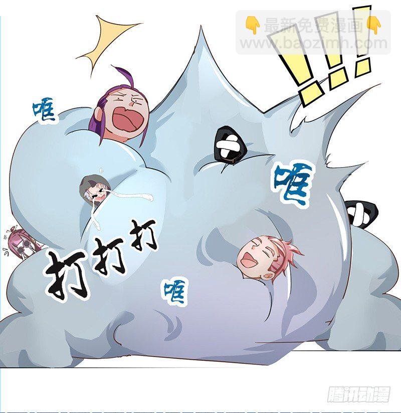 第18话 再遇卡迪云