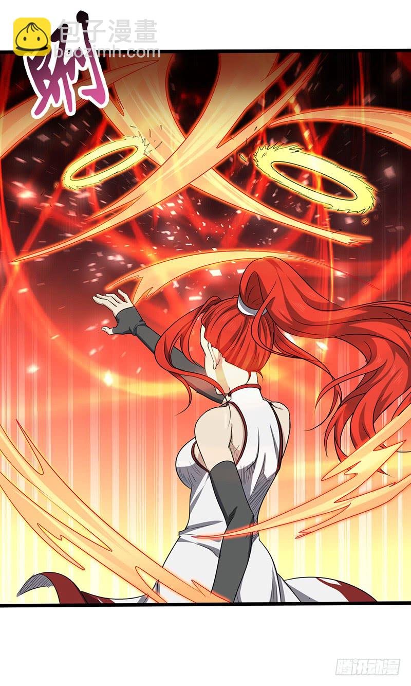 第174话 胜负已分？