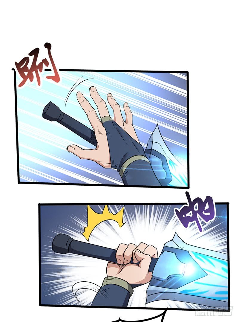 第176话 步步算计