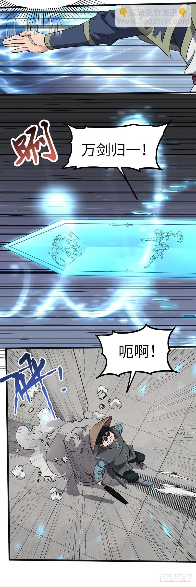 第176话 步步算计