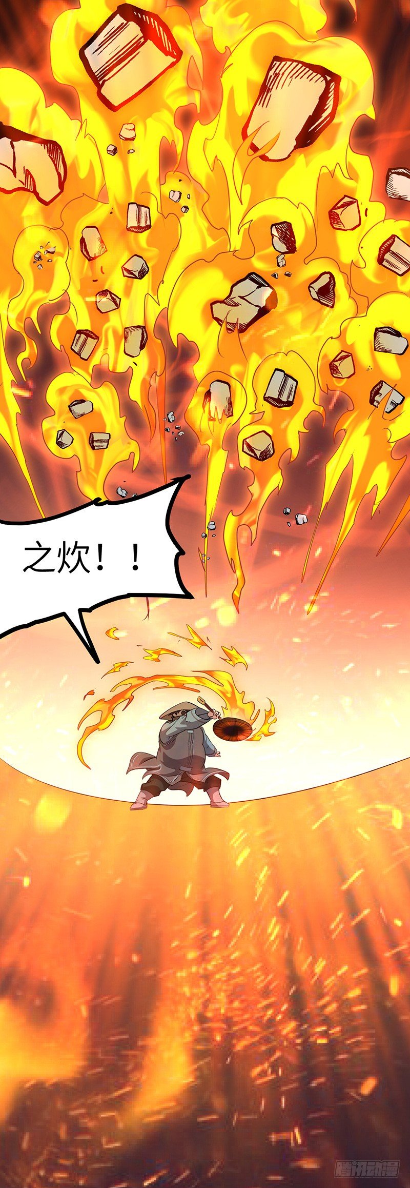 第176话 步步算计