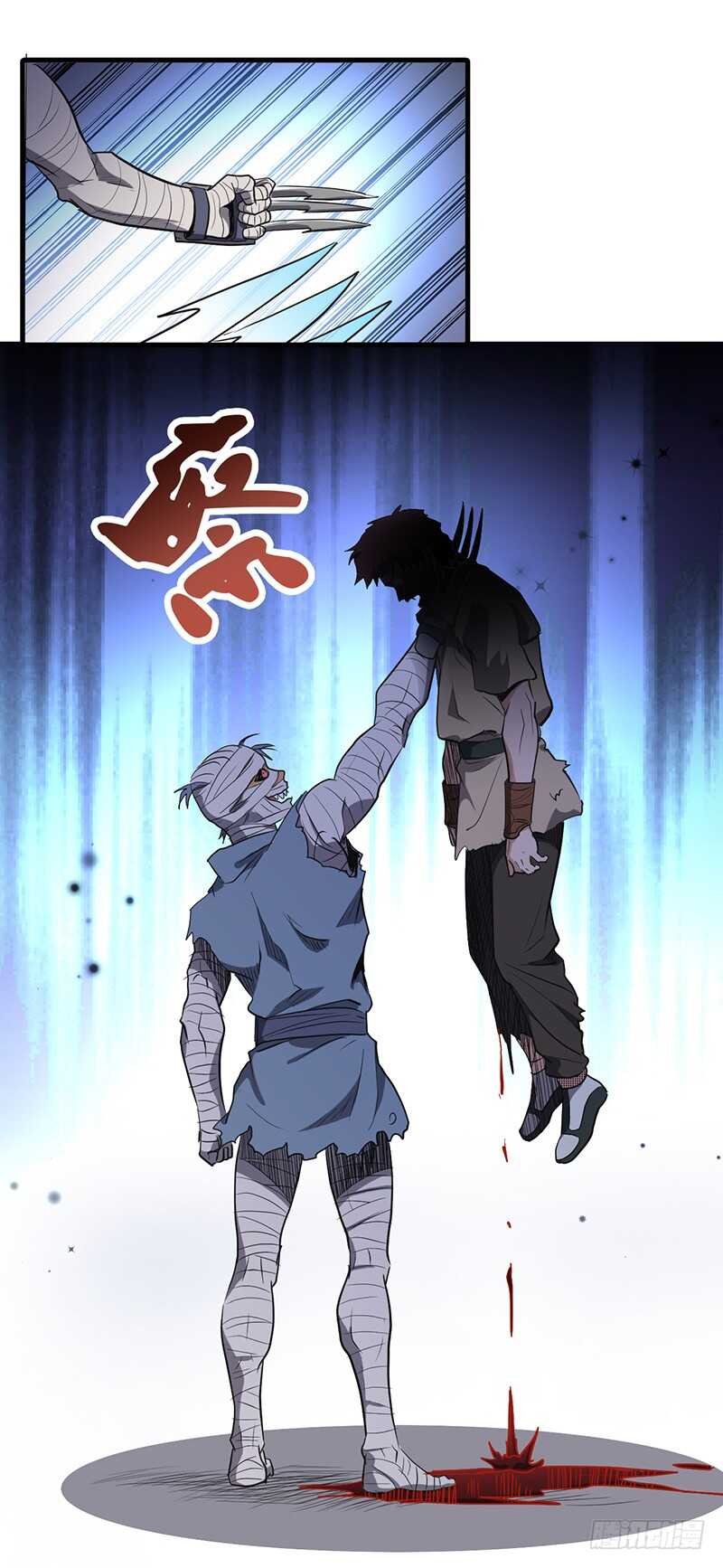 第178章 光明黑暗