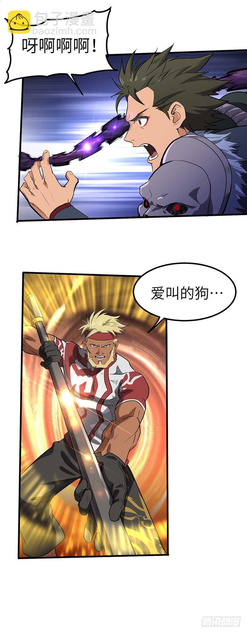 第178章 光明黑暗