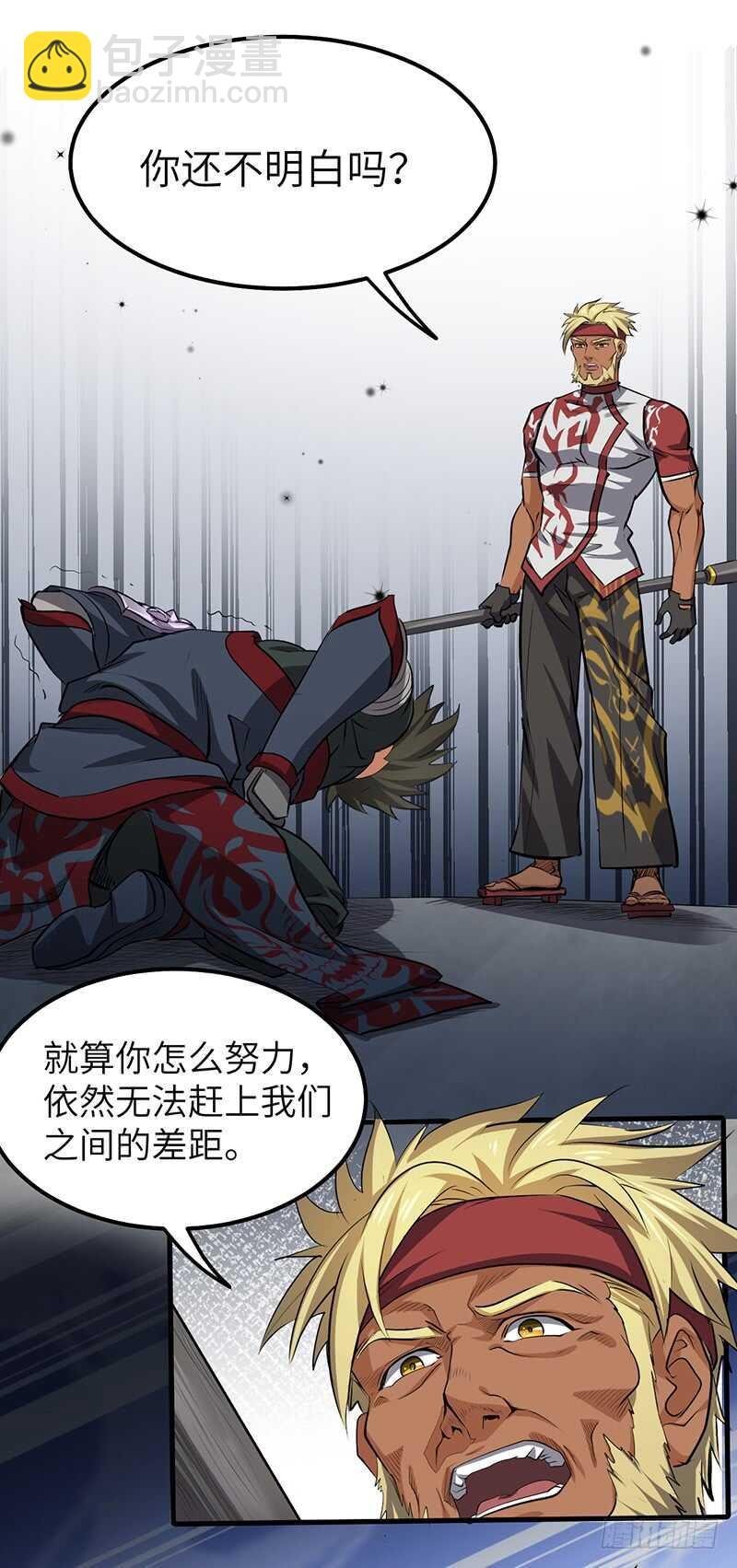 第178章 光明黑暗