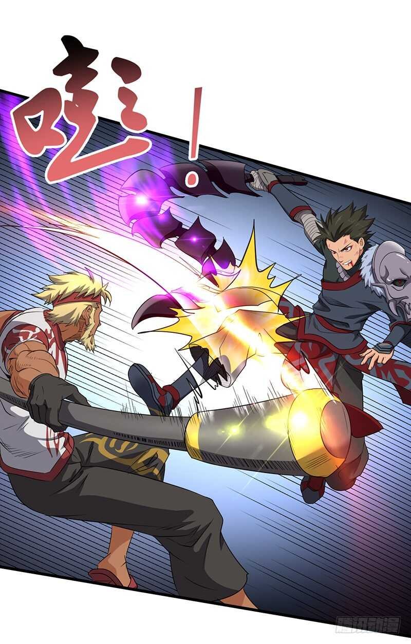 第179话 陷入苦战