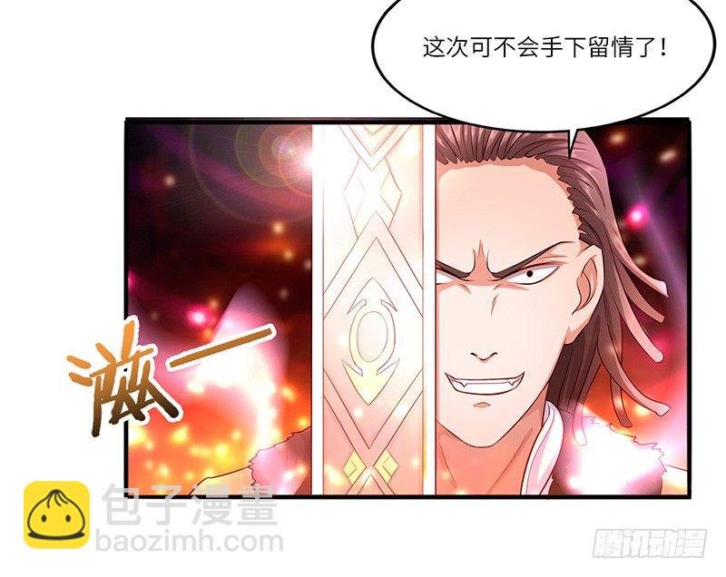 第19话 千钧一发