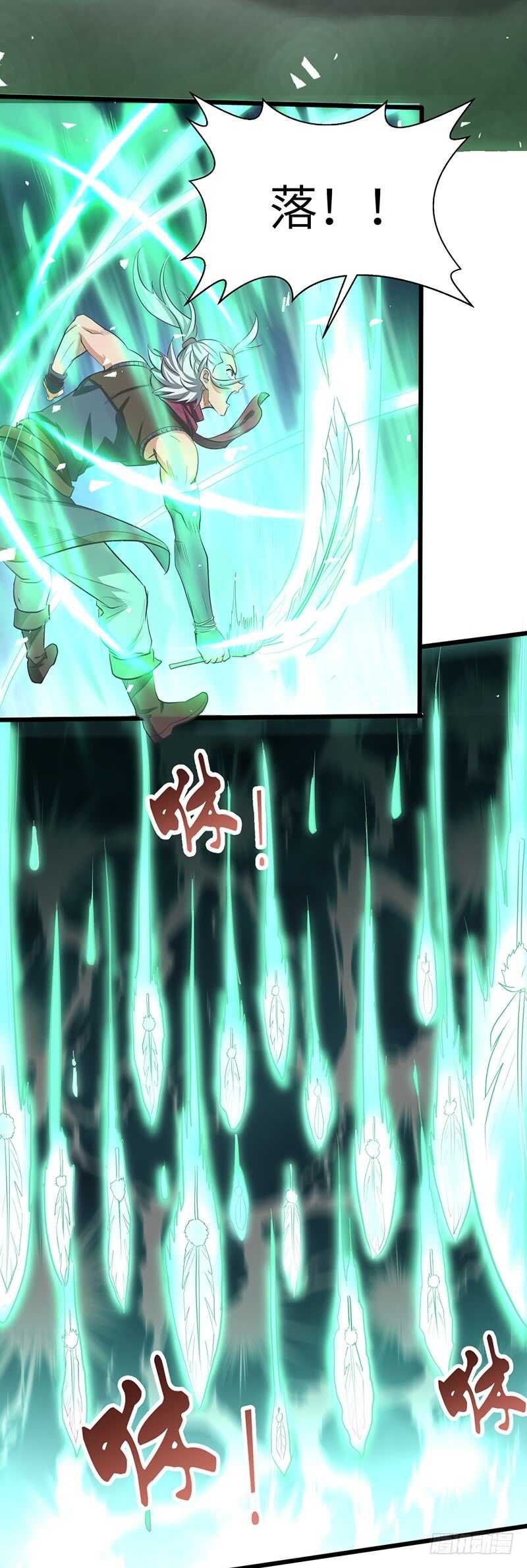 第183话 全力以赴