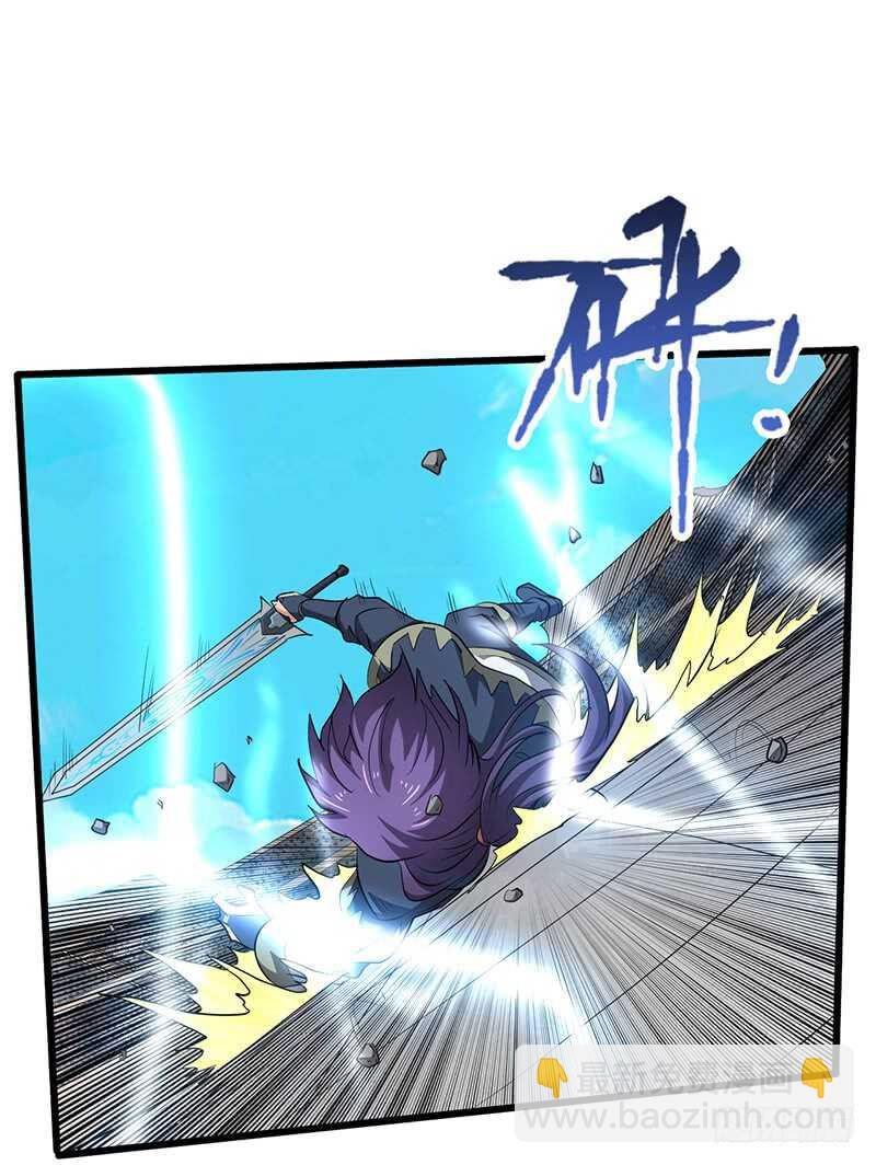 第184话 激战正酣