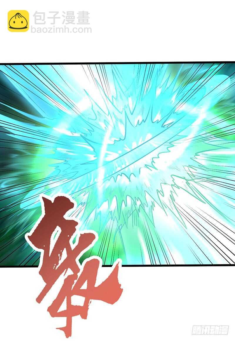 第184话 激战正酣