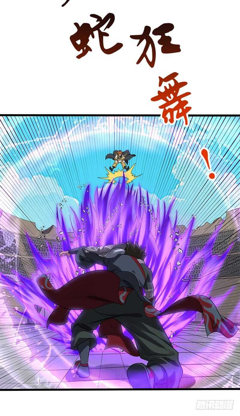第185话 秦记的战斗