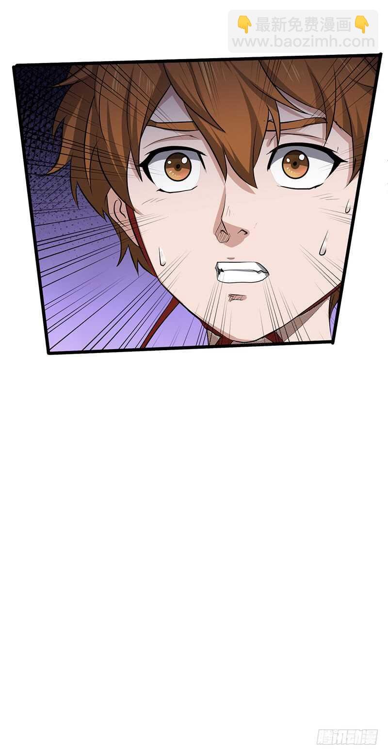 第185话 秦记的战斗