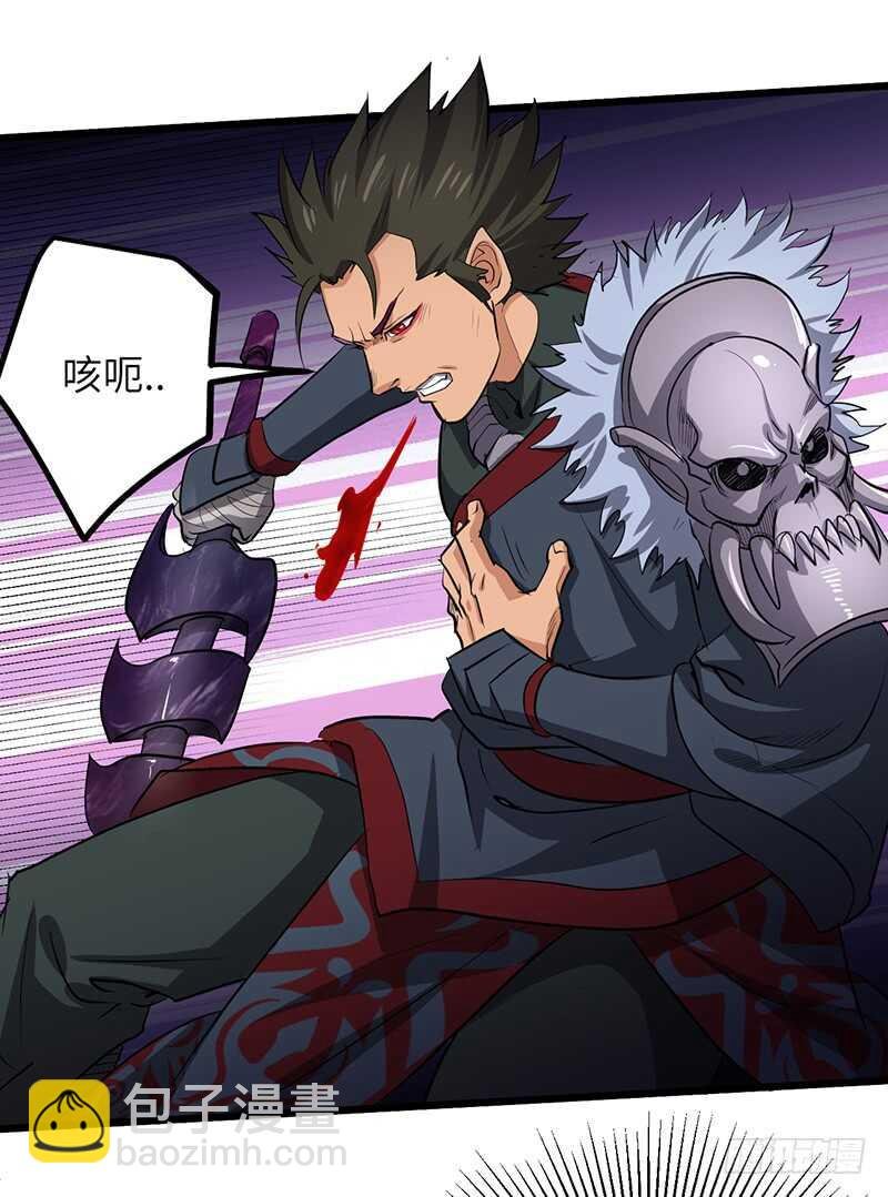 第187话 痛下杀手