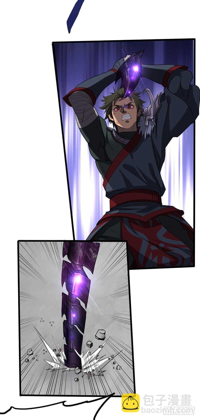 第187话 痛下杀手
