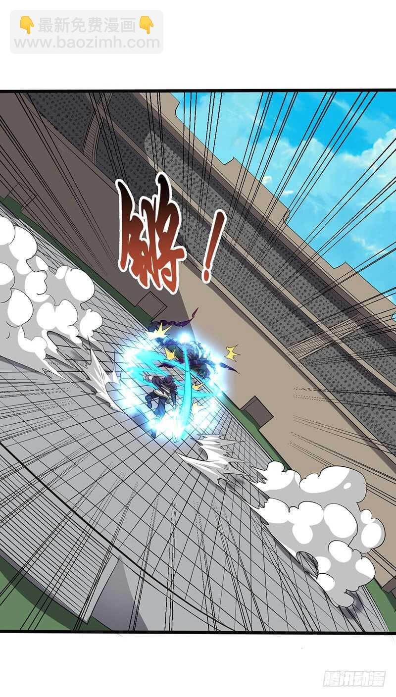 第189话 完全碾压