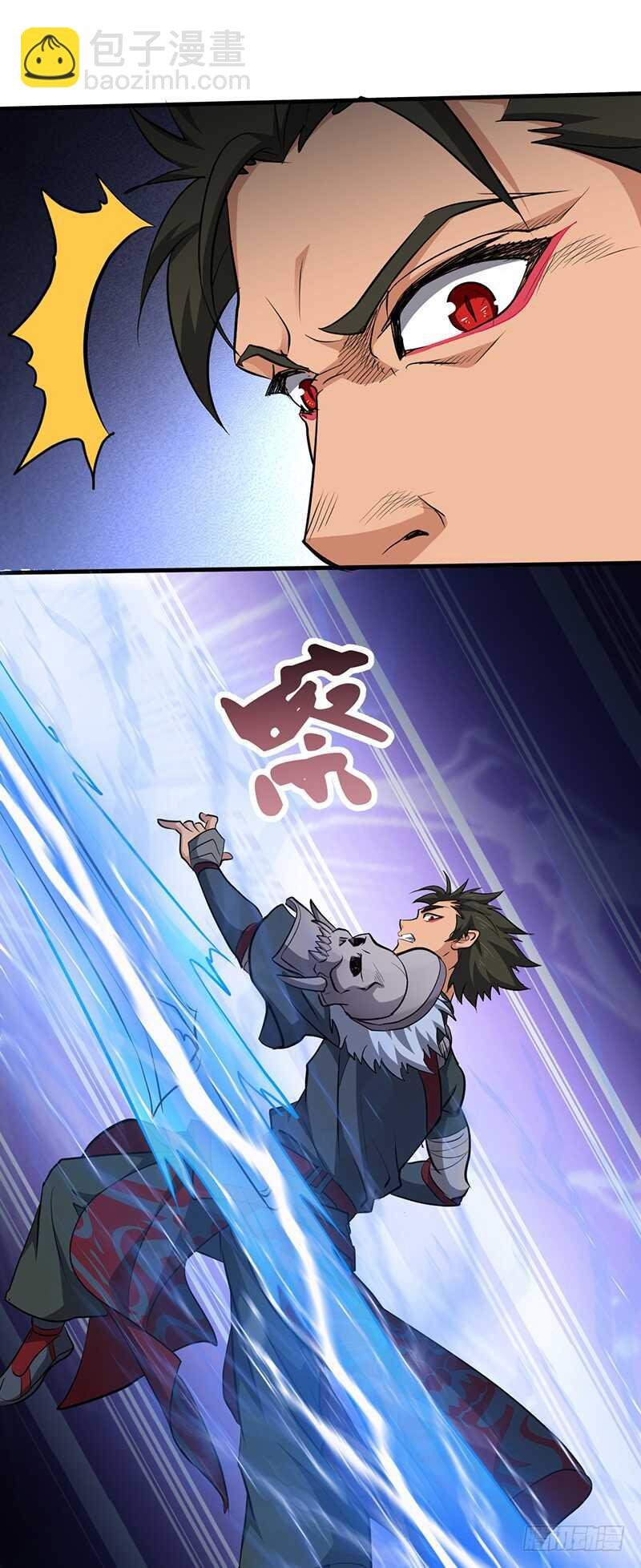 第190话 陷入困境