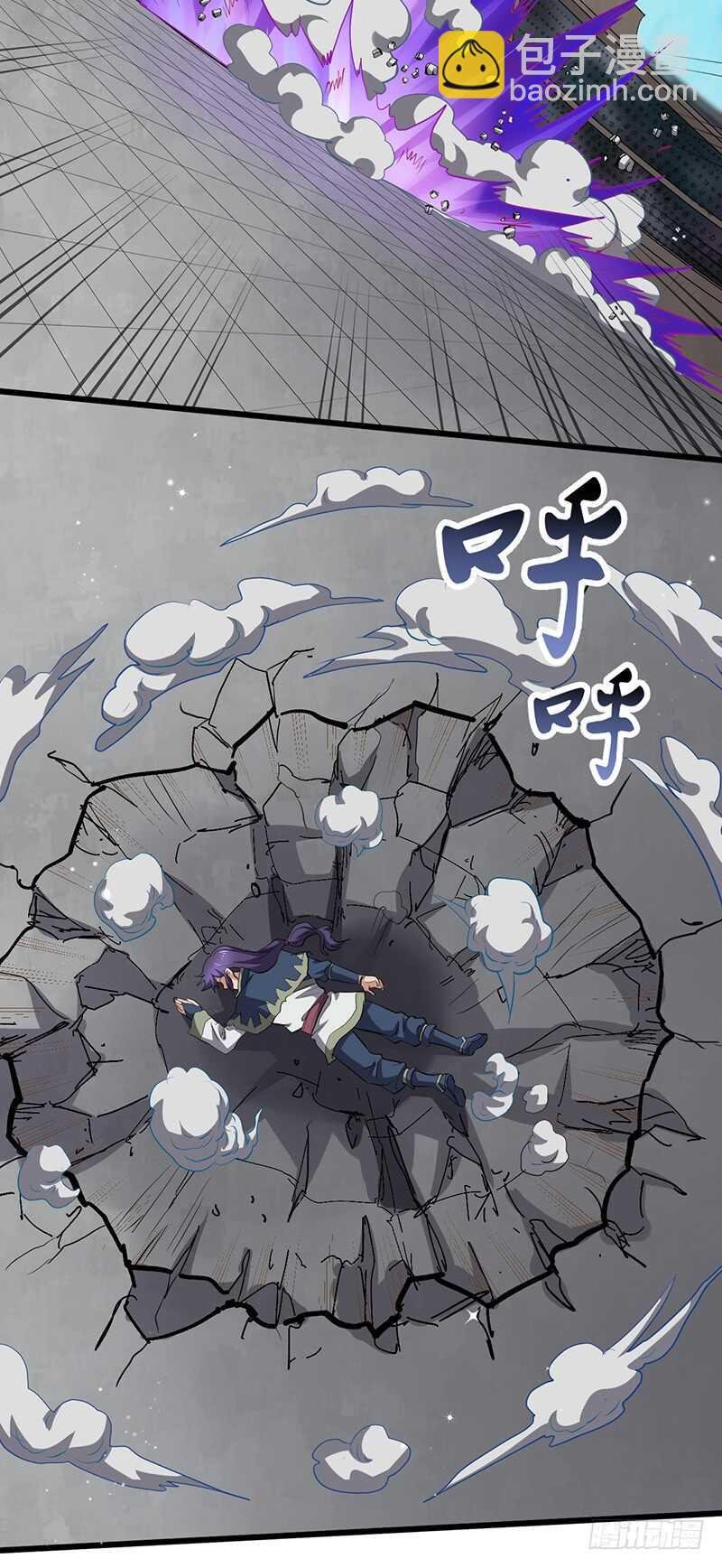 第190话 陷入困境
