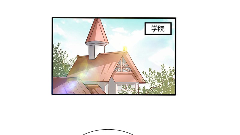 第21话 试炼结束