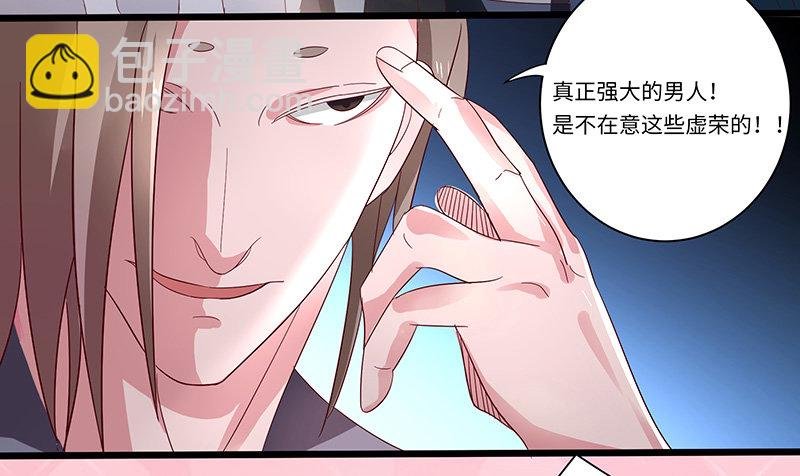 第22话 战果惊人