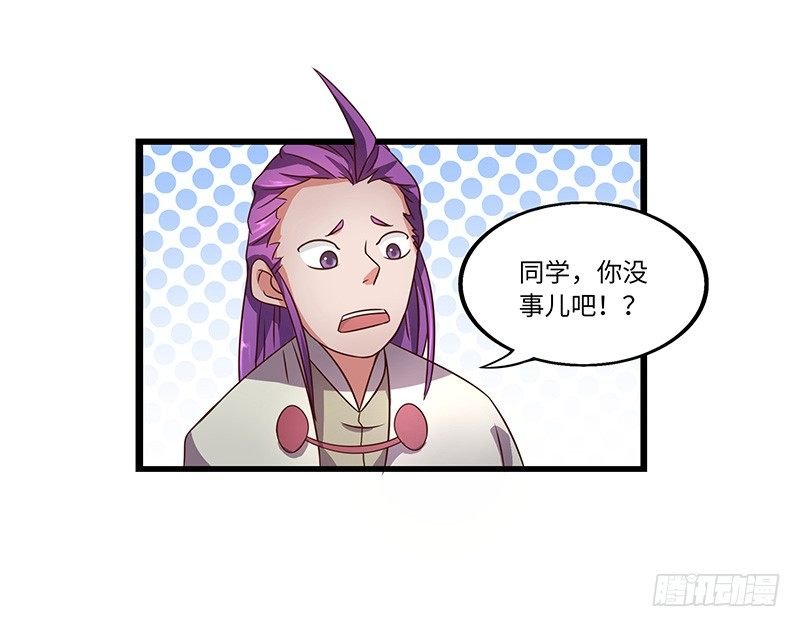 第22话 战果惊人