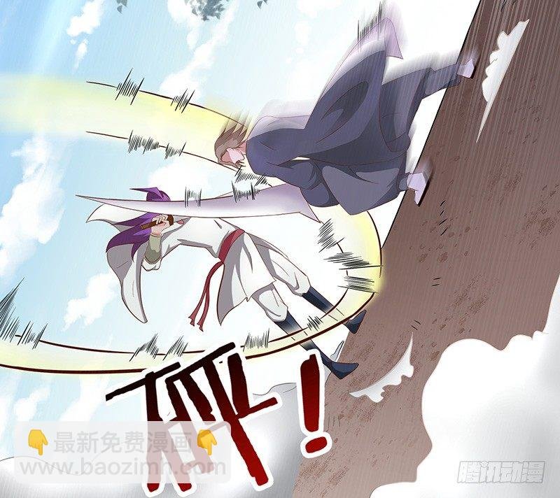 第26话 超越圣者的战斗