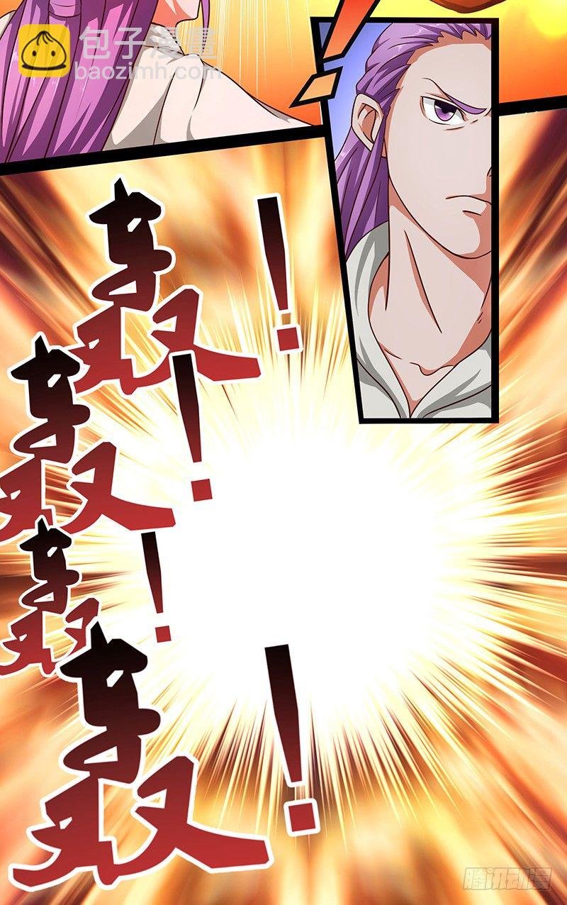 第26话 超越圣者的战斗