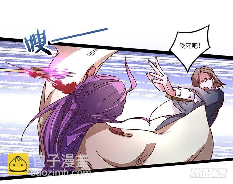 第27话 震慑！！