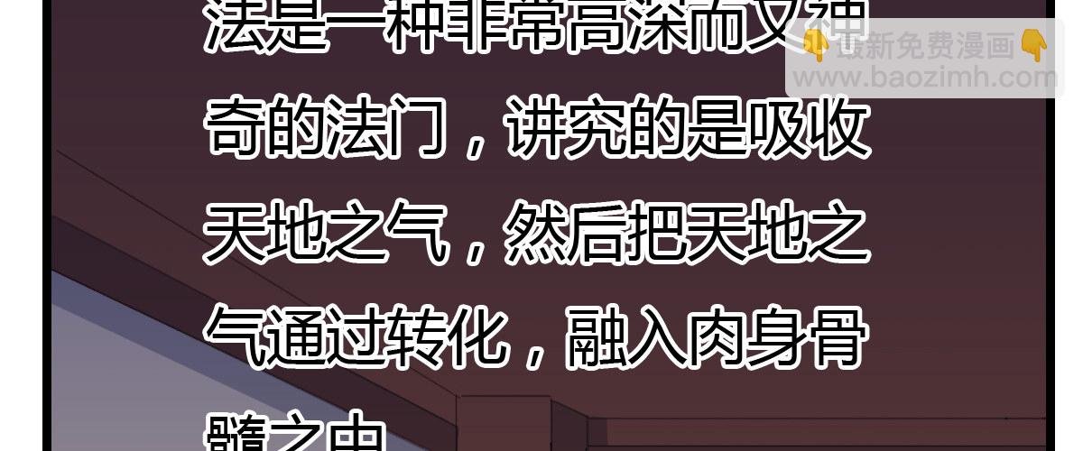 番外篇 美好的回忆（一）