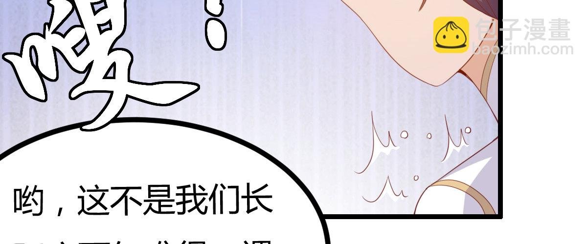 番外篇 美好的回忆（二）
