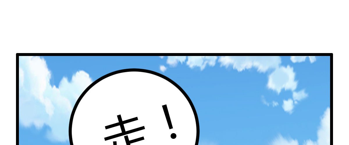 番外篇 美好的回忆（二）