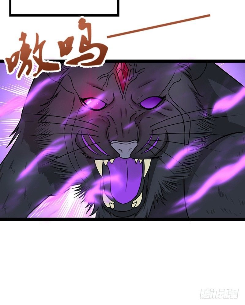 第35话 首次任务