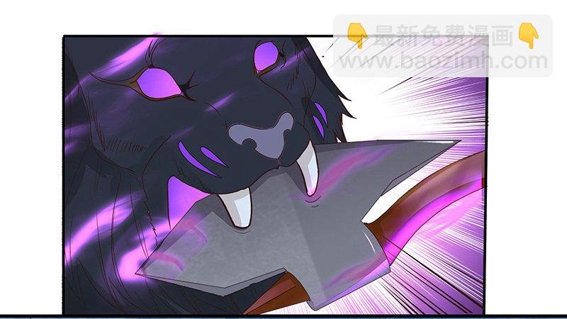 第35话 首次任务