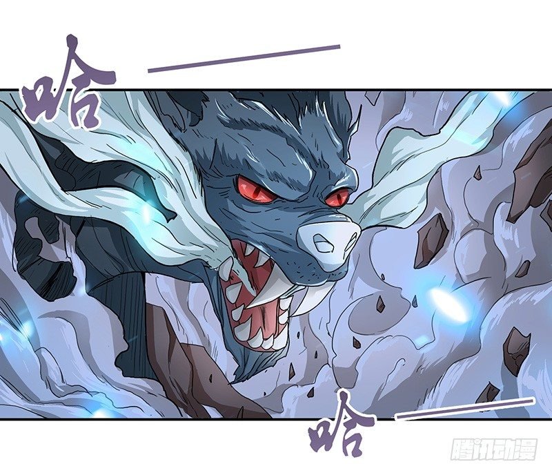第37话 意外的收获