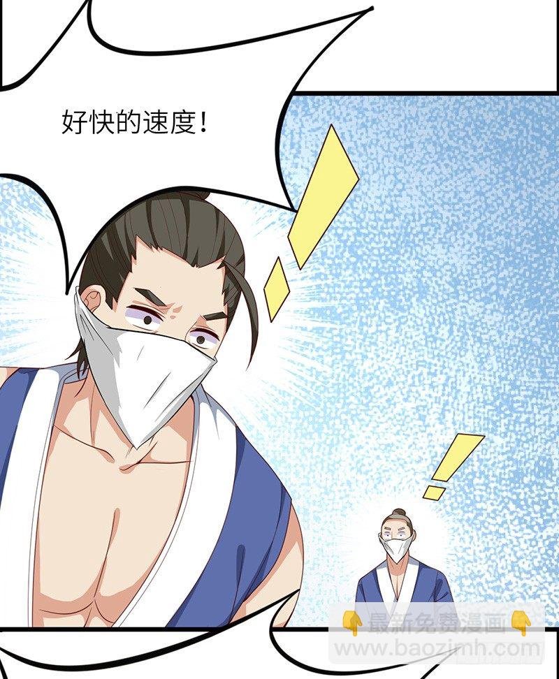 第40话 逃跑大作战