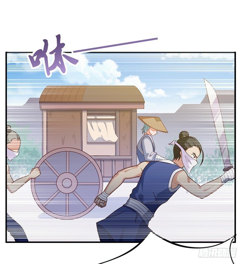 第40话 逃跑大作战