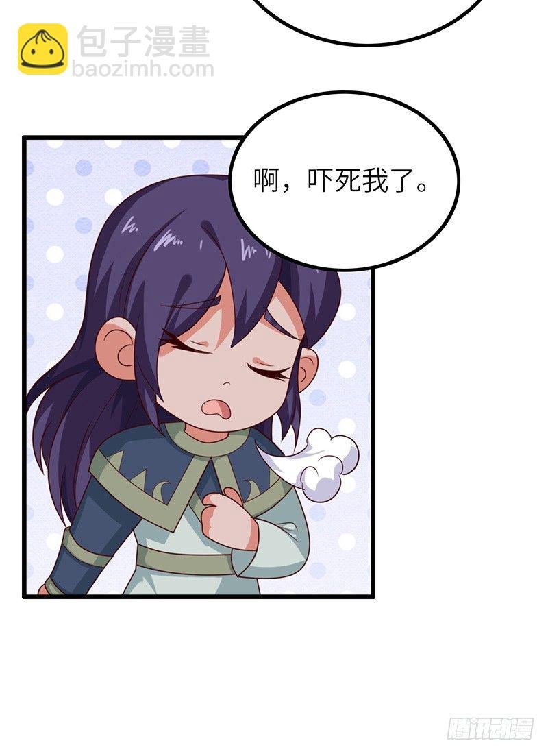 第40话 逃跑大作战