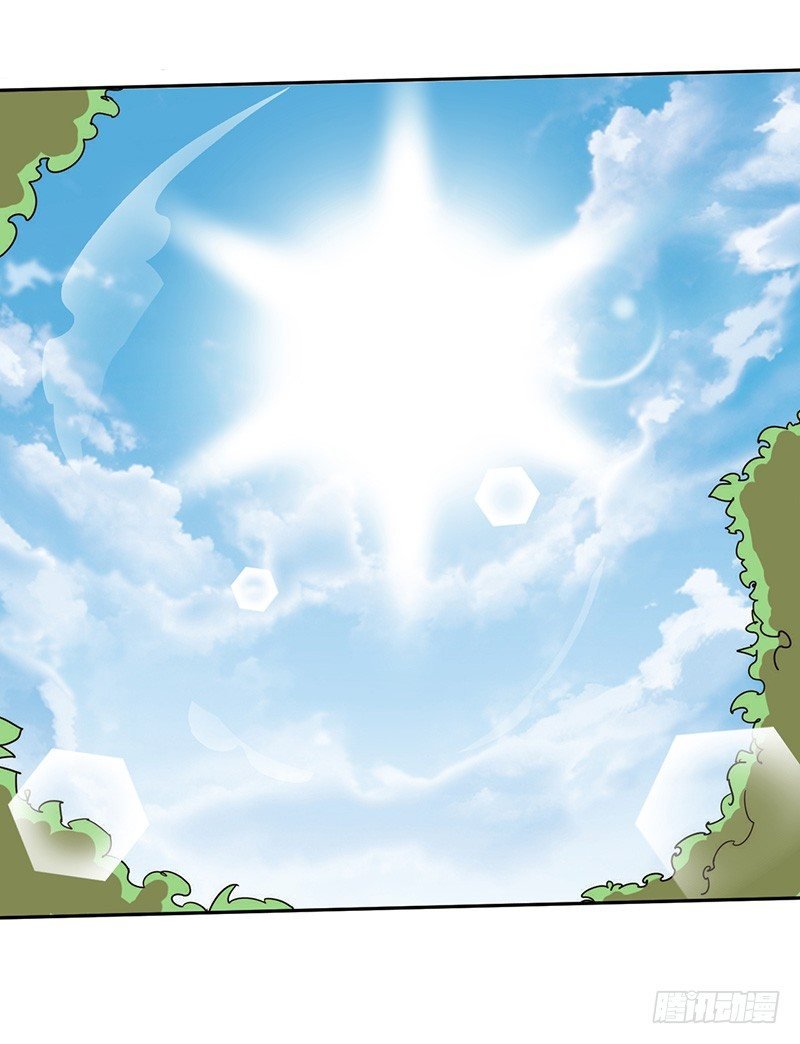 第41话 返回瓦克城