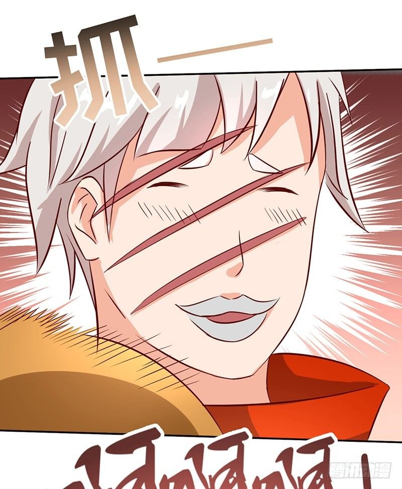 第44话 争夺幼兽