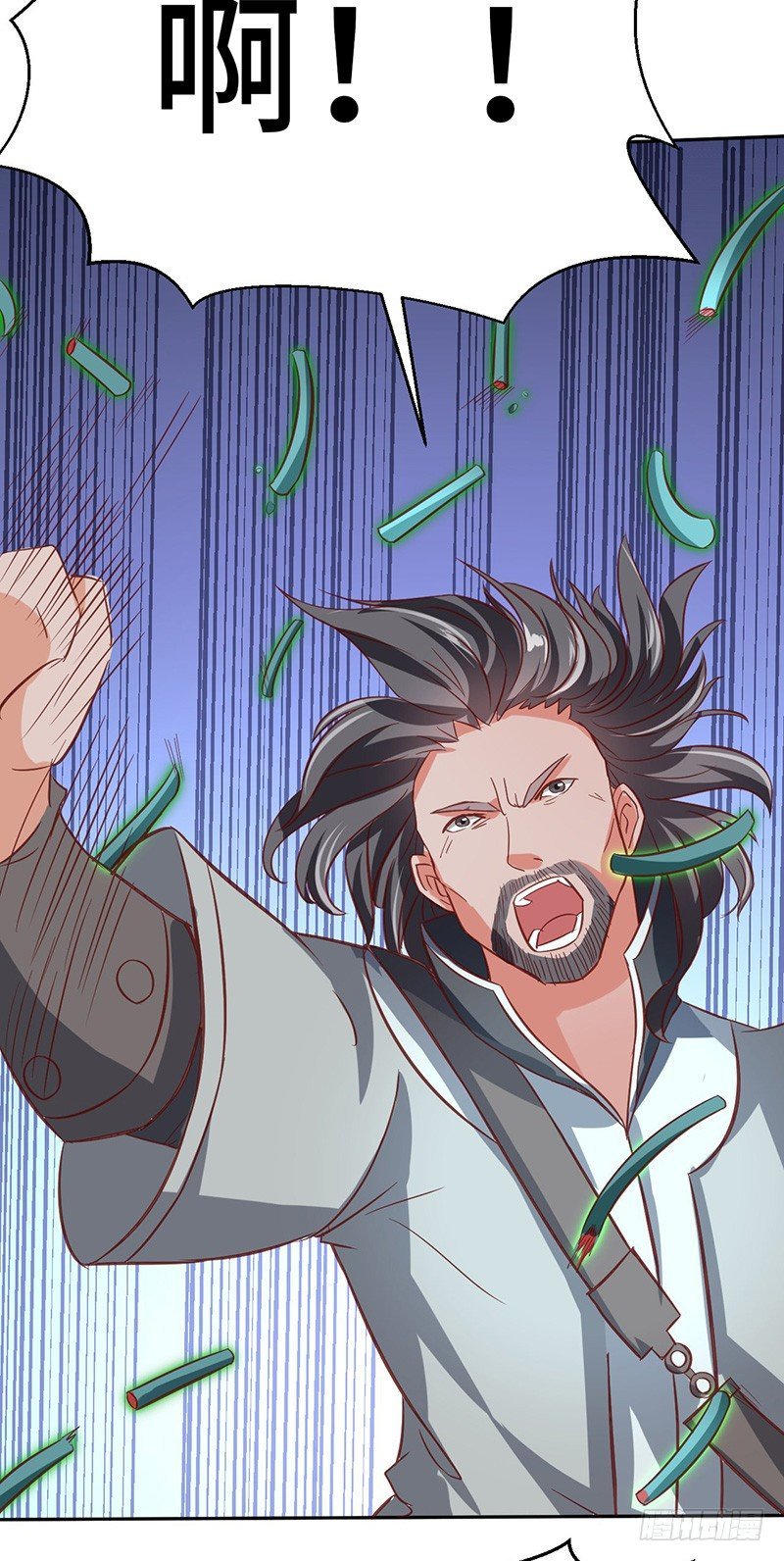 第46话 虎王现身