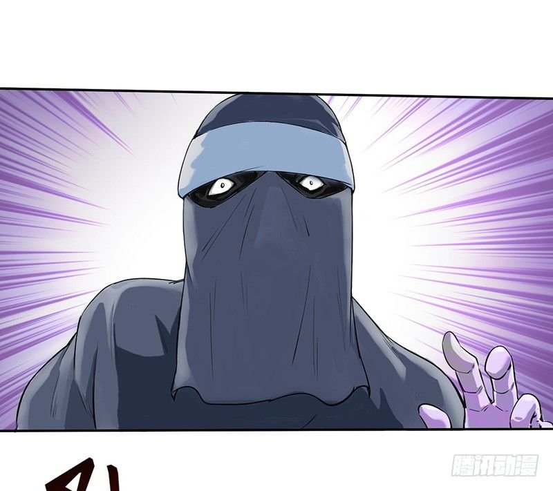 第46话 虎王现身