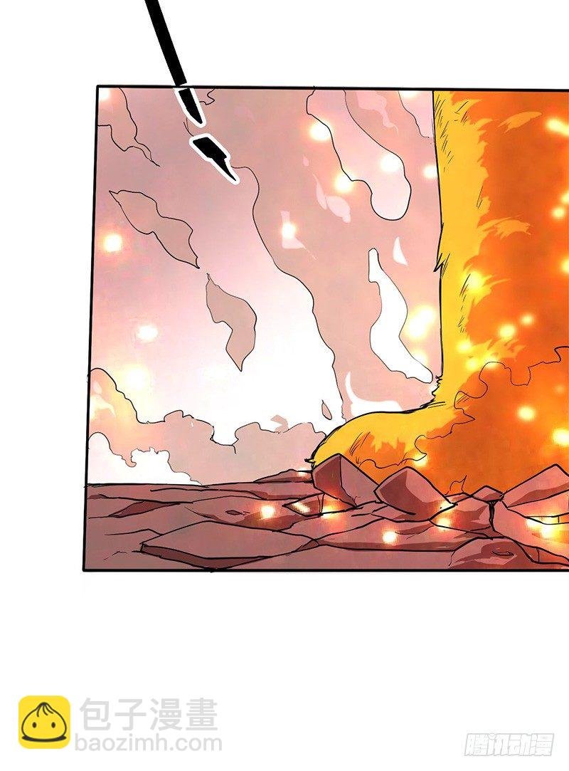 第46话 虎王现身
