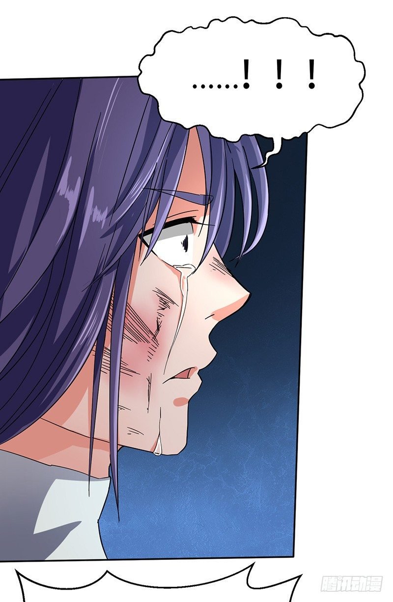 第47话 血债