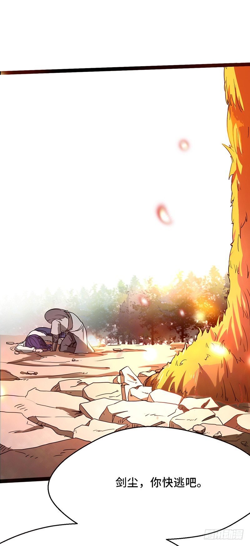 第47话 血债