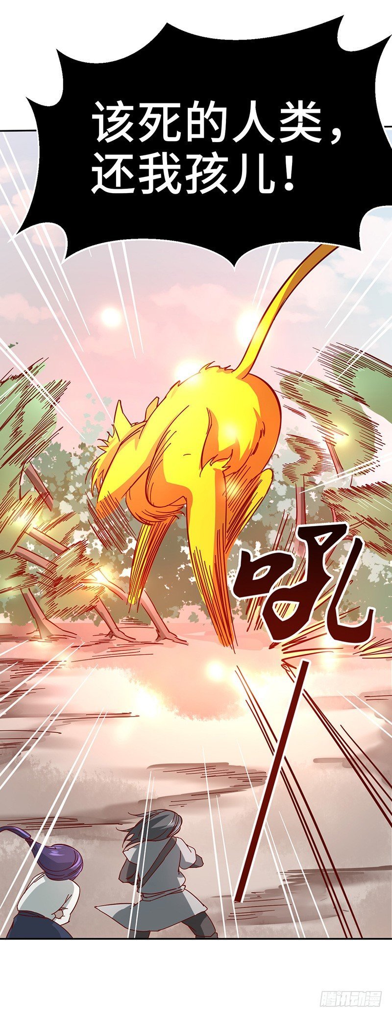 第48话 肯德团长