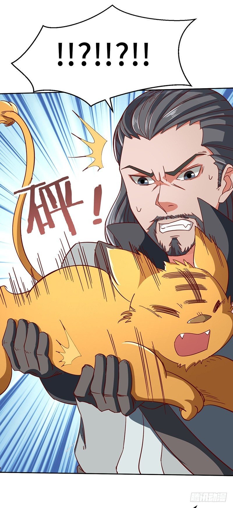 第48话 肯德团长