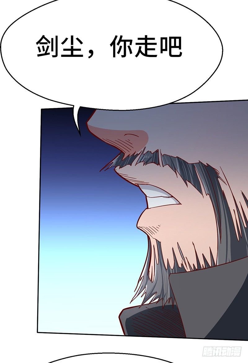 第48话 肯德团长