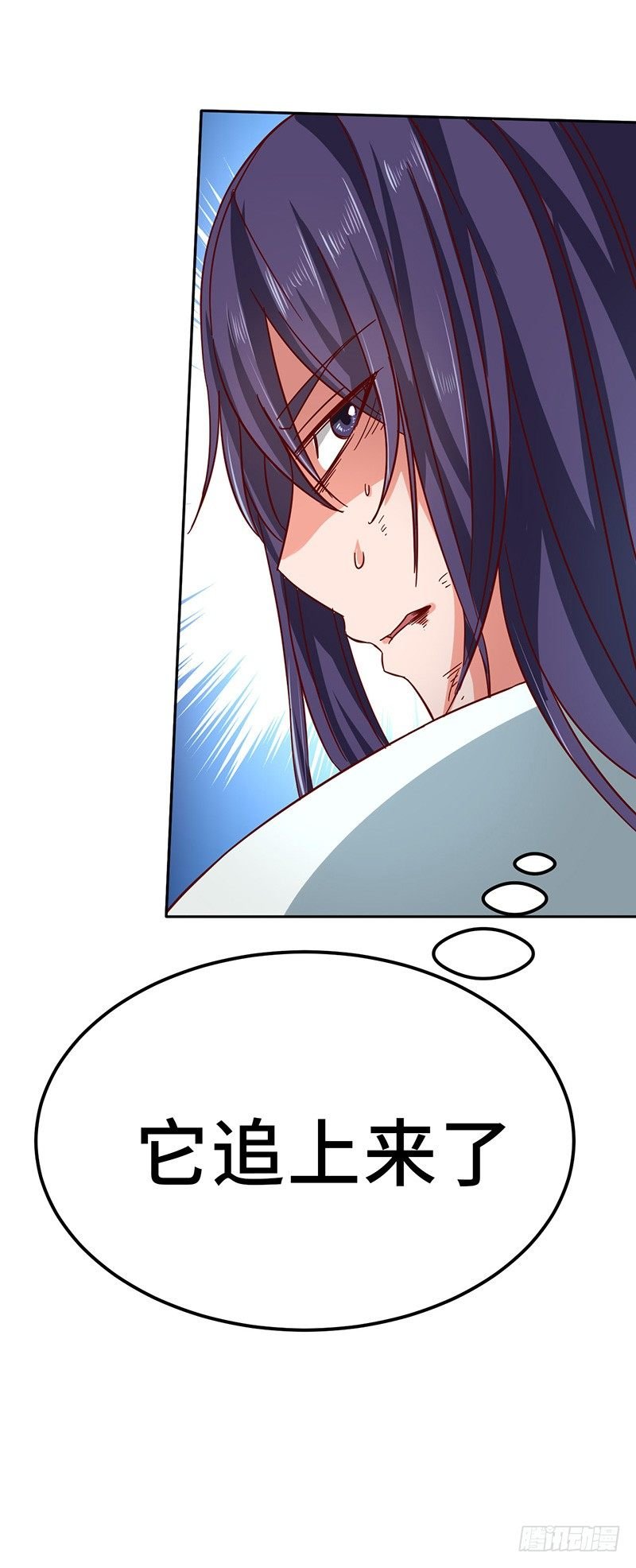 第49话 紫青剑灵