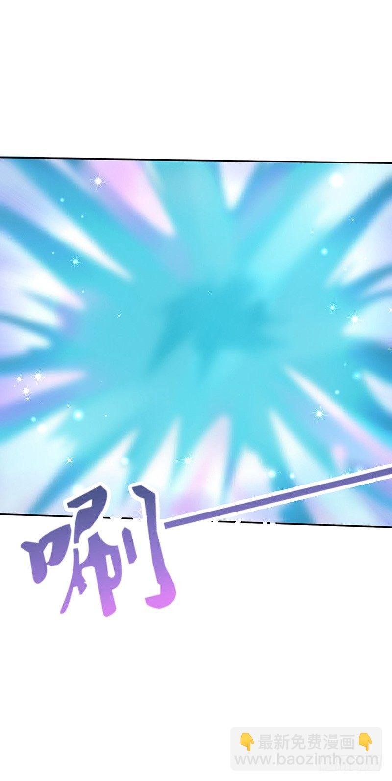 第49话 紫青剑灵
